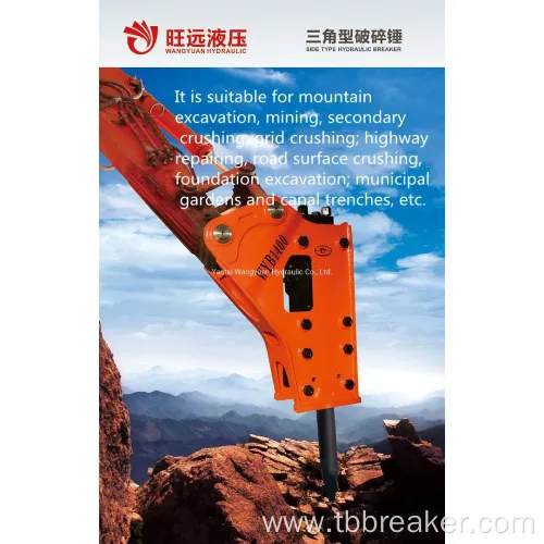 Side Type Hydraulic Breaker for 4-7 Tons Excavator